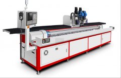 <b>數(shù)控圓管鉆孔機(jī)：精密微孔加工的全能解決方案</b>